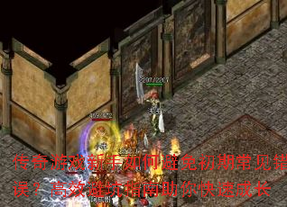 Ϸαڳ󣿸Чָܿٳɳ