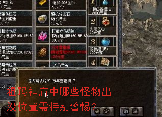 Щûλر裿