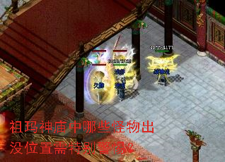 Щûλر裿