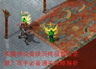 ʧ䴫˵ռ˭ֱرͨعԽ