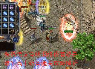 ʧ䴫˵ռ˭ֱرͨعԽ