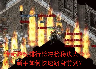 Ϸаؾ󹫿οǰУ