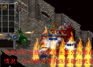 ϷѡҪΪθѡ