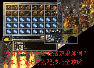 ϷЧΣȱ似ȫ