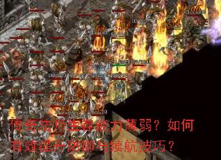 淨ʦЧɣ