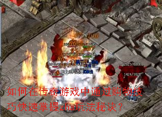 ڴϷͨ＼ɿzha淨ؾ