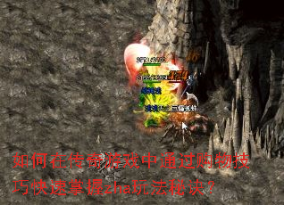 ڴϷͨ＼ɿzha淨ؾ