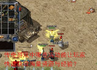ϷЩҿٻȡԴ뾭飿