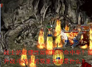 սʿӰʣսЧʵ˫عؼʲô
