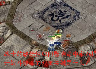սʿӰʣսЧʵ˫عؼʲô