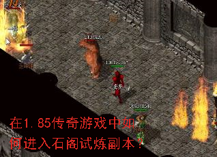 1.85Ϸνʯ