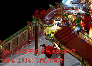 ʿʩչ޼ʱΰʱģ