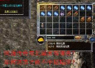 ͨ泣ƭЩηܲ壿