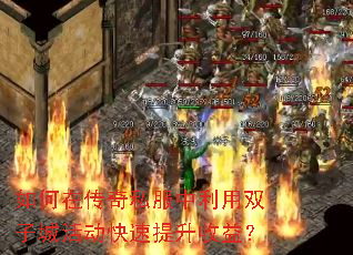 ڴ˽˫ӳǻ棿