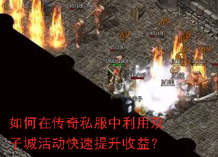 ڴ˽˫ӳǻ棿
