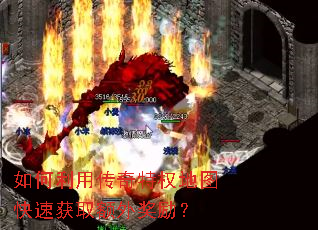 ôȨͼٻȡ⽱