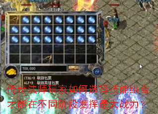 淨ʦѡϲڲͬ׶ηս