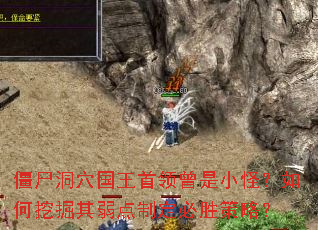 ʬѨС֣ھƶʤԣ