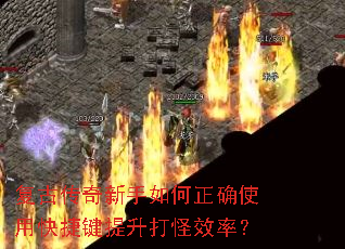ŴȷʹÿݼЧʣ