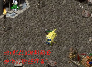սԨǰЩ׼
