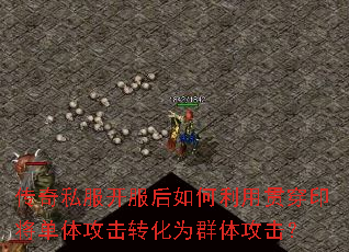 ˽ùᴩӡ幥תΪȺ幥