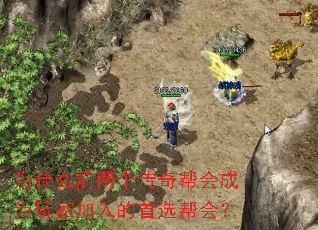 ΪʲôǰΪҼѡ᣿