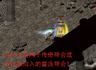 ΪʲôǰΪҼѡ᣿
