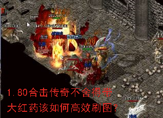 1.80ϻ治ôҩθЧˢͼ