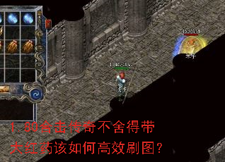 1.80ϻ治ôҩθЧˢͼ