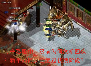 ˽ʮǰΪΣķΰȫȹڽ׶Σ