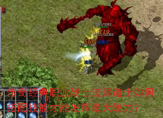 澭ְҵսʿʦʿδ似ܷܲս