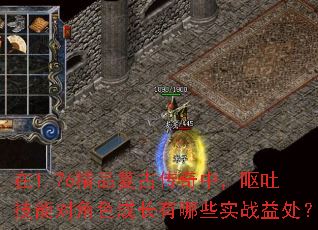 1.76ƷŴУŻ¼ܶԽɫɳЩʵս洦