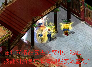 1.76ƷŴУŻ¼ܶԽɫɳЩʵս洦