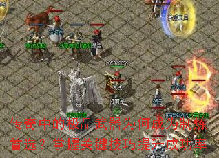 еļƷΪγΪѡչؼɹ