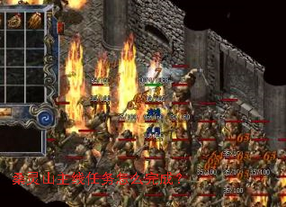 桑灵山主线任务怎么完成? 桑灵山主线任务怎么完成?