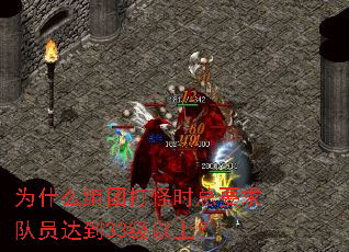 ΪʲôŴʱҪԱﵽ33ϣ