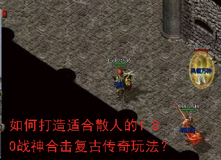 δʺɢ˵1.80սϻŴ淨