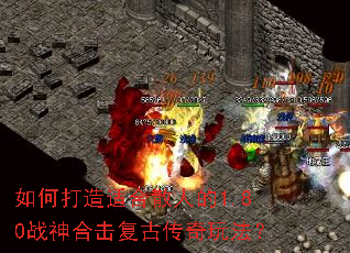 δʺɢ˵1.80սϻŴ淨