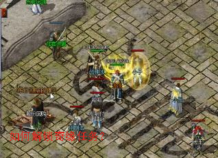 如何解锁奇缘任务? 如何解锁奇缘任务?