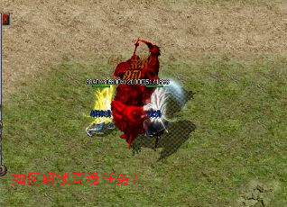 如何解锁奇缘任务? 如何解锁奇缘任务?