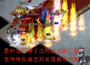 ʲô谭˷ʦĳɳ΢䴫˽ʦչƿ