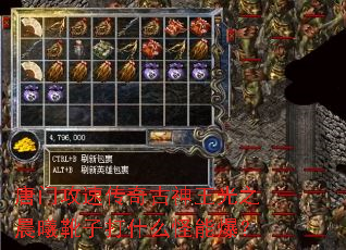 ���Ź��ٴ����������֮����ѥ�Ӵ�ʲô���ܱ���