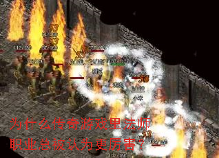 ΪʲôϷ﷨ʦְҵܱΪ