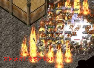 如何获得传奇玄天战刃? 如何获得传奇玄天战刃?