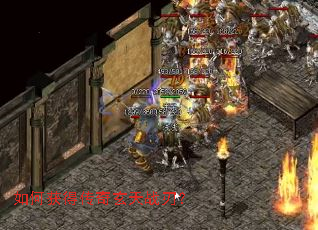 如何获得传奇玄天战刃? 如何获得传奇玄天战刃?