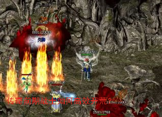 传奇前期战士如何高效开荒? 传奇前期战士如何高效开荒?