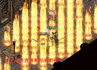 如何高效在未知暗殿打鹿? 如何高效在未知暗殿打鹿?