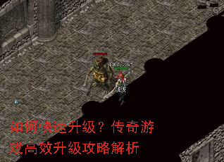 ��ο���������������Ϸ��Ч�������Խ���