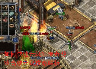 ��ο���������������Ϸ��Ч�������Խ���