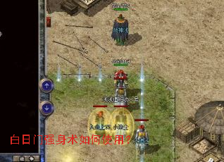 ������ǿ�������ʹ�ã�